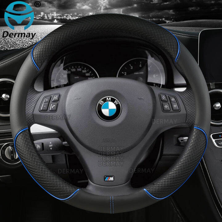 สำหรับ-bmw-e90-e91-e92-e93-3-series-dermay-รถพวงมาลัยฝาครอบล้อหนัง-pu-อุปกรณ์รถยนต์การจัดส่งสินค้าได้อย่างรวดเร็ว