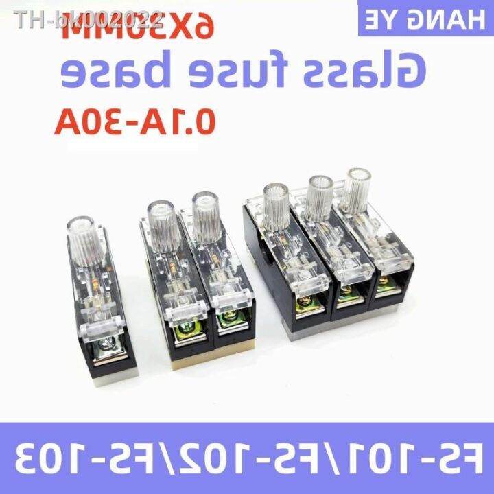 6X30mm 220V Glass Fuse Holder FS101 FS102 FS103 glass fuse bracket Din