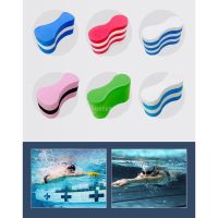 Foam Pull Buoy Float Training Buoyancy Flotation Swimming for Unisex Beginners Gear Swimming Stroke Water Exercise