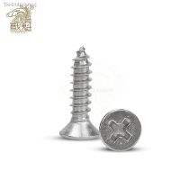 ¤✈ 20/55pcs Cross Recessed Countersunk Flat Head Self-tapping Screw M3 M3.5 M4 M5 M6 Stainless Steel Phillips Screw Furniture Screw