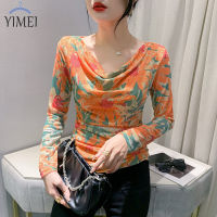 YIMEI เสื้อตาข่ายของผู้หญิงเข้ารูปพอดีเสื้อยืดพิมพ์ลายที่สง่างามแฟชั่นสตรี2023ฤดูใบไม้ผลิและฤดูใบไม้ร่วงหลากหลายใหม่แขนยาว