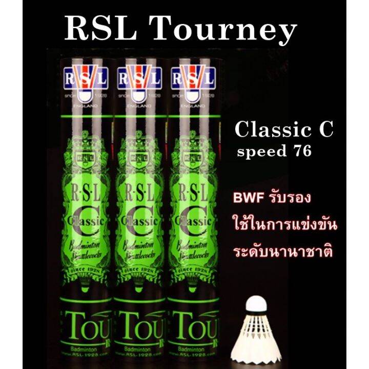 RSL Badminton Shuttlecock RSL Classic Speed 76 Feather Shuttlecock/Best