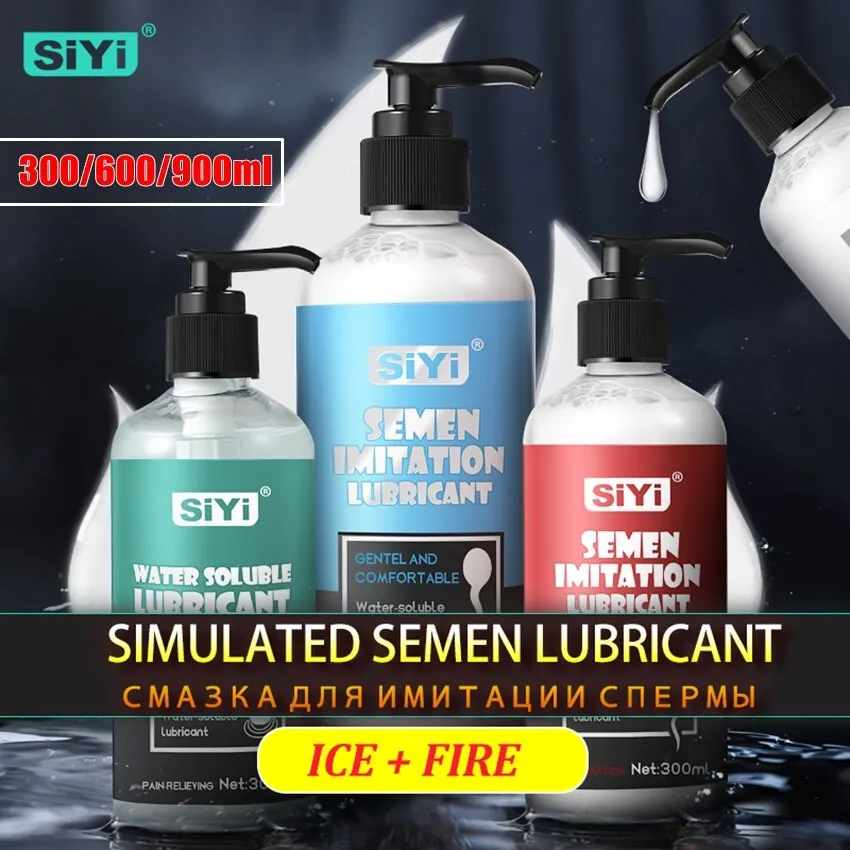 Semen Lubricant 200ml /400ml For Women Men Anal Lubrication Water-Based  Lube Personal Intimate Goods Gay Gel Adult Sex Toys Oil