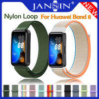 JANSIN สายรัดห่วงไนล่อนสำหรับหัวเว่ยวง 8 ดูสมาร์ทกีฬาทอวง huawei band 8อุปกรณ์ทดแทน Band8 สายนาฬิกา