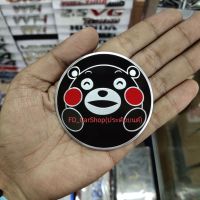 โลโก้ Kumamon งานอลูมิเนียมบาง ขนาด 7×7cm.