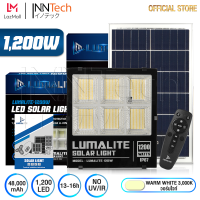 LUMALITE ไฟโซล่าเซลล์ ไฟสปอร์ตไลท์ 1,200W สี ขาว (White) / วอร์มไวท์ (Warm White) วัตต์เต็ม Solar Cell LED Solarlight Spotlight Floodlight ไฟโซล่า ไฟแสงอาทิตย์ รุ่นใหม่ 6 ช่อง กันน้ำ IP67 ไฟสว่างทั้งคืน พร้อมรีโมท **ประกัน 1 ปี**