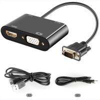 HD 1080P Divisor hdmi vga para hdmi  conversor divisor para laptop  pc  áudio aux + vga para hdmi Adapters