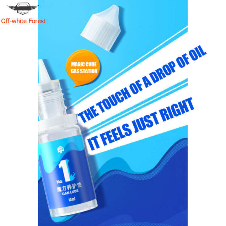 10 Ml Gan Magic Cube Lube Professional Speed Cube น้ำมันหล่อลื่นการหมุน