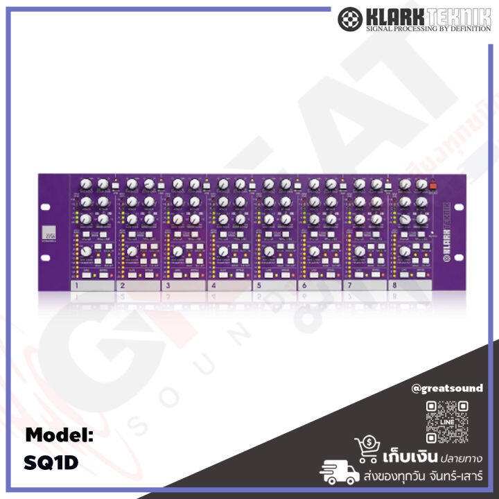 klark-teknik-sq1d-โปรเซสเซอร์คอมเพลสเซอร์-เกต-8-ch-แต่ละแชนแนลมีตัวกรองแบนด์พาส-sidechain-พร้อมค่าแบนด์วิดธ์-2-แบบ-ที่ต่างกัน-รับประกันสินค้า-1-ปี