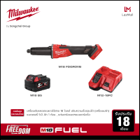 Milwaukee M18 FDGROVB-0X0 เครื่องเจียรคอตรงยาวไร้สาย 18 โวลต์ ปรับความเร็วรอบได้ พร้อมแบตเตอรี่ 5Ah และแท่นชาร์จเร็ว M12-18 FC