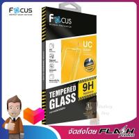 ฟิล์มกันรอย สำหรับ SAMSUNG J250GLASS FOCUS