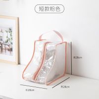 Boot Storage Bag Waterproof Dustproof Transparent Shoes Protection Bag Zippered Portable Boots Pocket Household Travel Storage