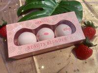 วู๊ดวู๊ด Beauty Blender WODWOD3039(แท้/พร้อมส่ง) ฟองน้ำลงรองพื้น นุ่มฟู ไม่กินรองพื้น พัฟพีช set 3 ชิ้นสุดคุ้ม