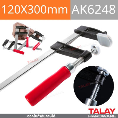 ASAKI ปากกาตัวเอฟ 120*300 รุ่น AK-6248