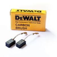 ?อะไหล่แท้? แปรงถ่าน D25012 D25012K D25013 D25013K Dewalt ดีวอลท์ สว่านโรตารี่ N032831