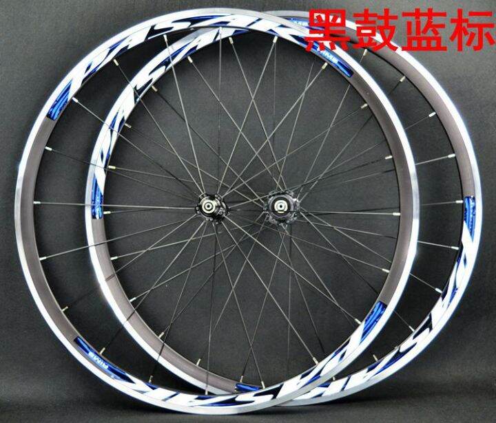 PASAK 700C Wheelset Road Bike Sealed Bearings V ke Wheels Aluminum Alloy Rim 11 Speed 30MM Rims