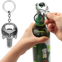 Beer Bottle Opener Beverage Bottles Openers Jar Bar Tools