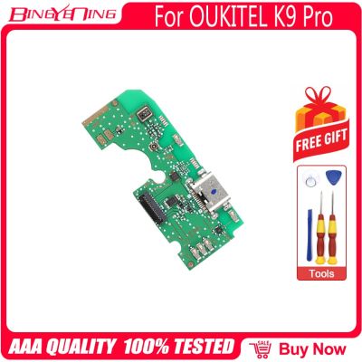 100% ใหม่เดิมสําหรับ Oukitel K9 Pro USB Board Dock พอร์ตชาร์จบอร์ดโมดูลปลั๊ก USB พร้อมอุปกรณ์เสริมไมโครโฟน