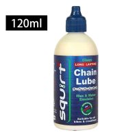 ❀ Bicycle maintenance oil 120ML chain wax maintenance oil injector MTB road bicycle wax dry chain gear oil lubricating chain flywh