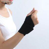 ✻ 1/2 Pcs Self-heating Wrist Support Sports Fitness Wrist Guard Keep Warm Knee Pads Waist Brace Hand Protect Wristband Pain Relife