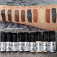 สีคิ้วออแกนิค สีคิ้ว เบอร์ SL01 - SL05 และ SL16 - SL27 Salina