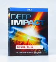 Comet hit Earth, heaven and earth, collision extended version 130 minutes BD Blu ray version DVD HD Movie disc