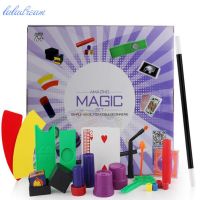 Children Gift Box  Christmas Gift Magic Tricks Magic Props Suit with Hat Close-up Magic Toy Flash Cards Flash Cards