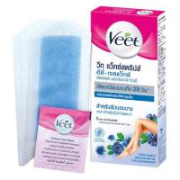 Veet วีท แว็กซ์สตริปส์ อัลมอนด์ออยล์และวิตามินอี สำหรับผิวบอบบาง (กล่องสีฟ้า) 1กล่อง/6 แผ่น