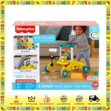 Fisher price tiger clearance walker