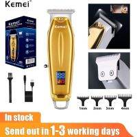 Kemei เครื่องโกนหนวดสำหรับผู้ชาย KM-426เครื่องโกนหนวดแบบปัตตาเลี่ยนหน้าจอดิจิตอลแบบที่ชาร์จ USB เรืองแสง LED มีดีไซน์ขนาดเล็ก