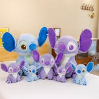 ตุ๊กตาสติช ตุ๊กตาขนนุ่ม ตุ๊กตาน่ารัก  ขนาด8นิ้ว Stitch