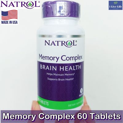 วิตามินและแร่ธาตุรวม Memory Complex 60 Tablets - Natrol