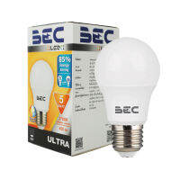 ถูกสุด!!! หลอดไฟ LED ประหยัดไฟ ทนทาน ราคาถูก ขั้วE27 รุ่น ULTRA ยี่ห้อ BEC 3-9วัตต์