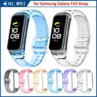 สายนาฬิกาข้อมือ แบบโปร่งแสง สําหรับ Samsung Galaxy Fit 2 SM-R220 สายรัดข้อมือนาฬิกาเปลี่ยนสีสำหรับ Samsung Galaxy Fit2