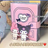Spot parcel post Clow M Quiet Book Melody Squeezing Toy Doudou Book Handmade for Children and Girls diy Stickers Toys