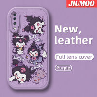 JIUMOO เคส A70s A70ปลอกสำหรับ Samsung 4G A72 4G A72 5G A73 5G ลายการ์ตูนโชคดี Kuromi ดีไซน์ใหม่บางนุ่มหนังซิลิกาเคสโทรศัพท์เจลฝาปิดเลนส์เต็มกล้องเคสกันกระแทกกันกระแทก