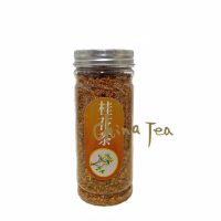 【China Tea】30G ชาหอมดอกไม้แห้งและสดใหม่30G