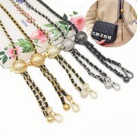 suitable for CHANEL¯ Small golden ball chain accessories bag chain single buy bag female summer chain backpack chain square fat chain