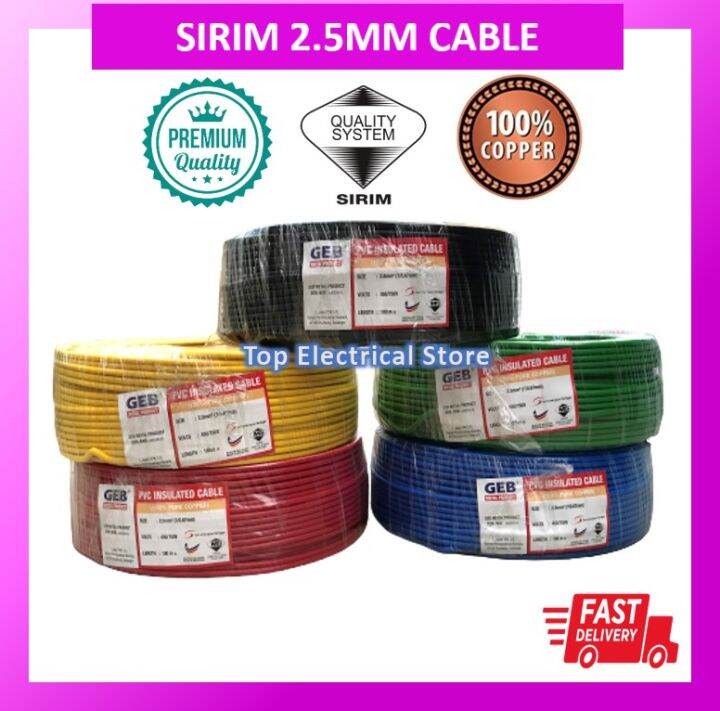 CABLE 2.5MM (SIRIM) WIRE CABLE 100 PURE COPPER PVC INSULATED CABLE PVC
