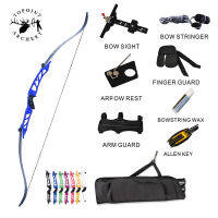 คันธนูรุ่น R2 TOPOINT 7 Colors 30-38 lbs 68 " Aluminum alloy Recurve Bow with Black Bow limbs for Outdoor Archery