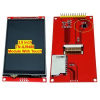 IPS หน้าจอ Esp32 3.5นิ้ว9486 LCD TFT บอร์ด PCB Electrónica De Consumo SPI Display 480320 อินเตอร์เฟซ4สาย Gratis Ongkir อินเตอร์เฟซ SPI