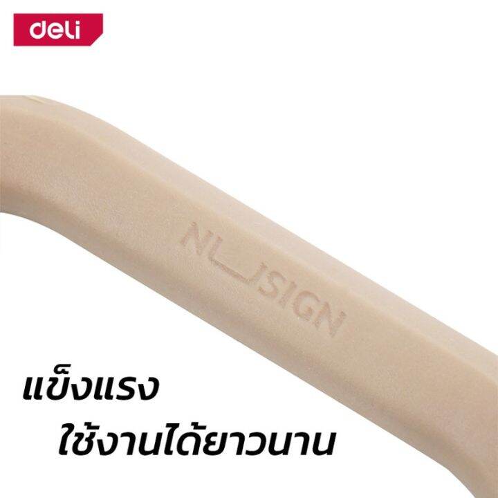 deli-กรรไกร-กรรไกรสแตนเลส-กรรไกรขนาดพกพา-กรรไกรตัดกระดาษ-กรรไกรขนาดพกพา-กรรไกรอเนกประสงค์-มี-2-ขนาด-อุปกรณ์สำนักงาน-scissors