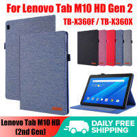 สำหรับ Lenovo Tab M10 HD Gen 2 2020 (2nd Gen) TB-X306F TB-X306X 10.1นิ้วผ้าลาย PU หนังกรณีขาตั้งฝาครอบพร้อมช่องใส่การ์ด