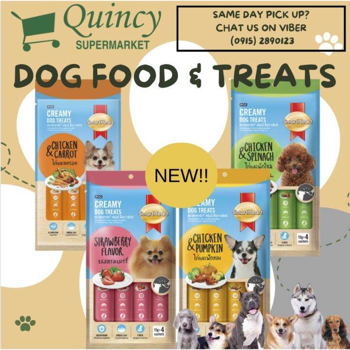 【Pet】 SMART HEART DOG CREAMY TREATS CHICKEN SPINACH, CHICKEN CARROT