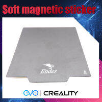 Ender 3D Spare Part : 200x200mm Magnet Sticker Surface Flex Plate ฐานพิมพ์แม่เหล็ก สำหรับ 3D Printer