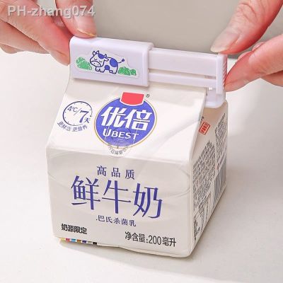 2Pcs Milk Carton Sealing Clip Boxed Beverage Sealed Clamp Snack Bag Sealing Clips Household Food Sealing Clips