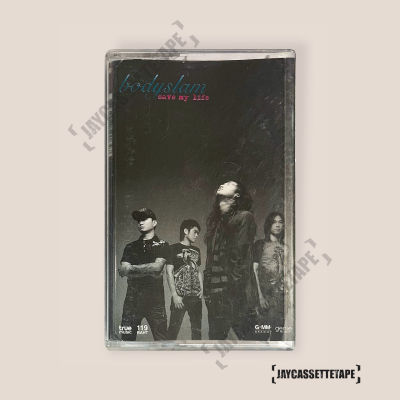 Bodyslam อัลบั้ม Save My Life ปั้มเก่าปี 2550 Original เทปเพลง เทปคาสเซ็ต เทปคาสเซ็ท Cassette Tape เทปเพลงไทย