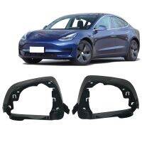 1Pair Car Side Wing Rearview Mirror Cover Frame Black for Tesla Model 3 All Molde Accessories