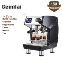 Gemilai เครื่องชงกาแฟอัตโนมัติ (ตั้งค่าเวลาชงได้) 2700W 1.7 ลิตร รุ่น CRM 3200 C