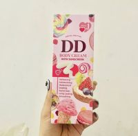 ดีดี เจนนี่ บอดี้ ครีม DD BODY CREAM WITH SUNSCREEN ขนาด 100 กรัม